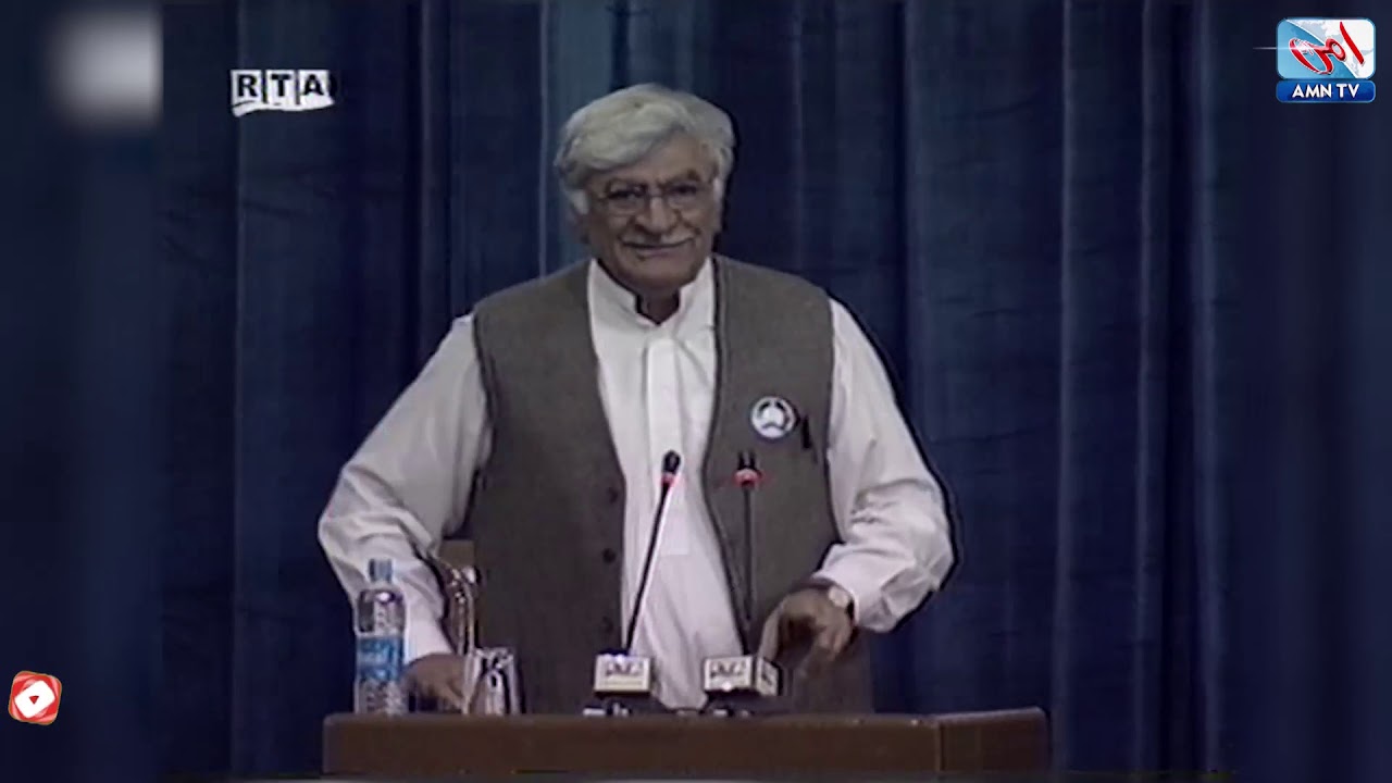 Asfandyar Wali Khan Historical Speech - Pak Afghan Joint Peace Jirga 2007