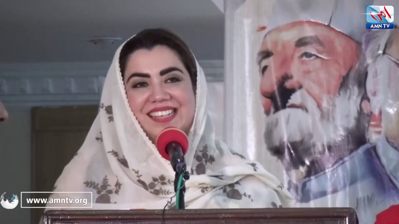 Samar Haroon Bilour New Speech - ANP Women Convention Bacha Khan Markaz Peshawar