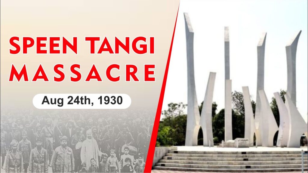 Speen Tangi Massacre – 24th AUG 1930 – Documentary