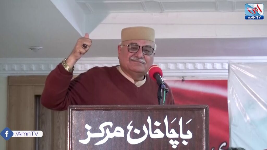 Mian Iftikhar Hussain New Speech – Ex-Governor Arbab Sikandar Khan Khalil Death Anniversary