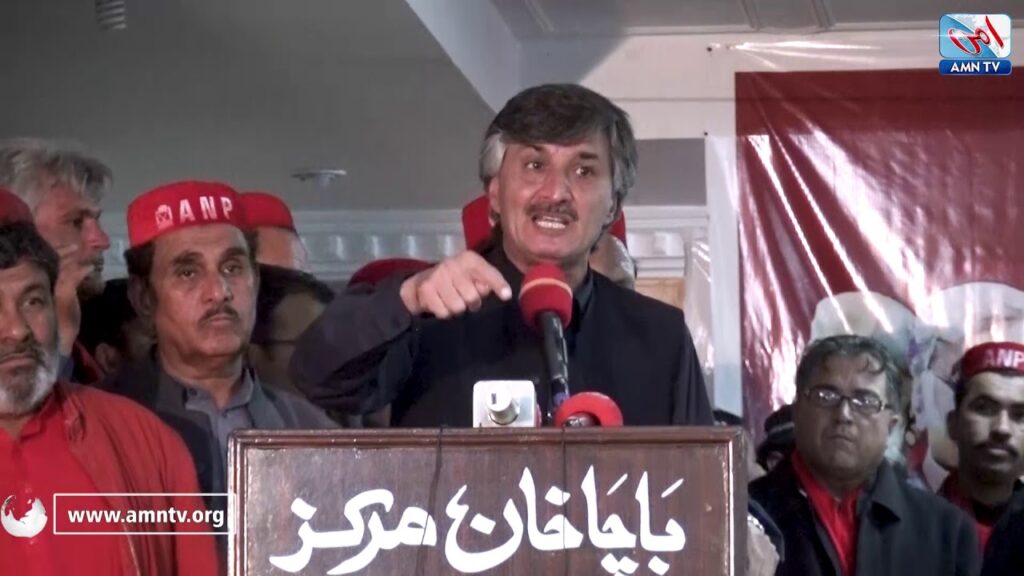 Sardar Hussain Babak Speech – Gul Sahib Khan Joining Ceremony at Bacha Khan Markaz Peshawar