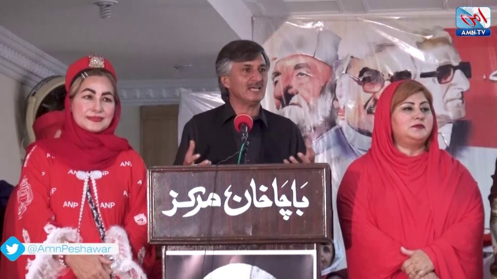 Sardar Hussain Babak New Speech – ANP Women Convention Bacha Khan Markaz Peshawar