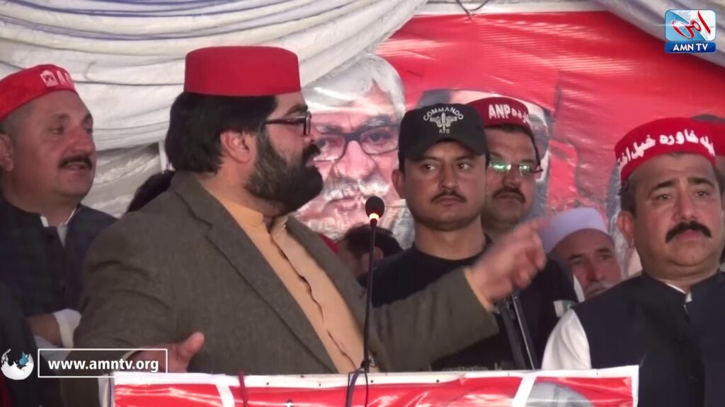 Aimal Wali Khan Speech at Hayatabad Peshawar – Haji Sadeeq Afridi Joining ANP Ceremony