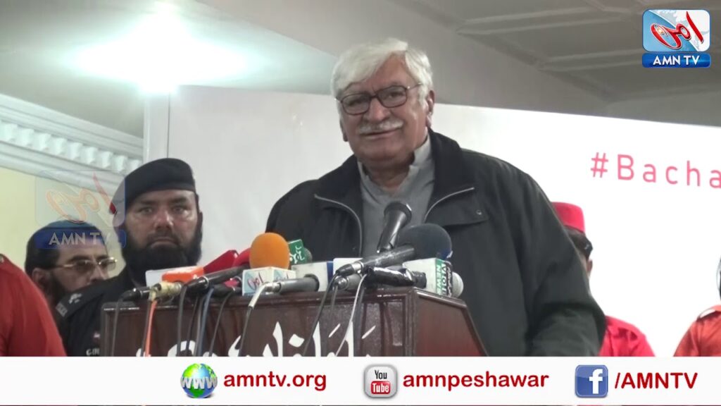 Asfandyar Wali Khan present himself for accountability