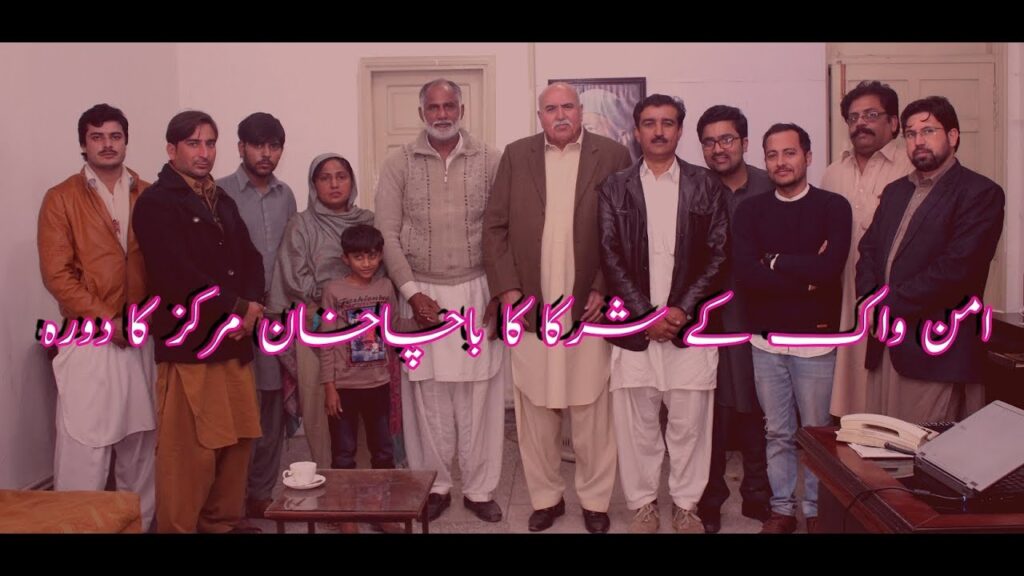 Peace walk delegation visits Bacha Khan Markaz