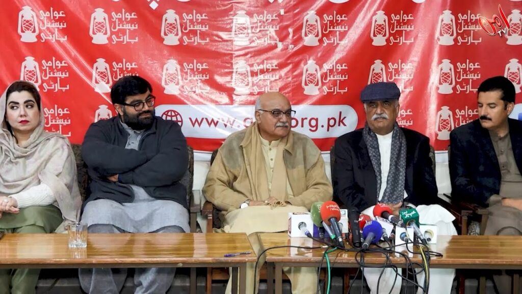 ANP PPP Leadership Press Conference regarding Long March